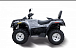Квадроцикл HISUN TACTIC 550 (HS550ATV) NORMAL в Ставрополе
