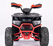 Квадроцикл YACOTA Sirius LD 125 в Ставрополе