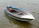 Алюминиевая лодка Wyatboat-390 M в Ставрополе