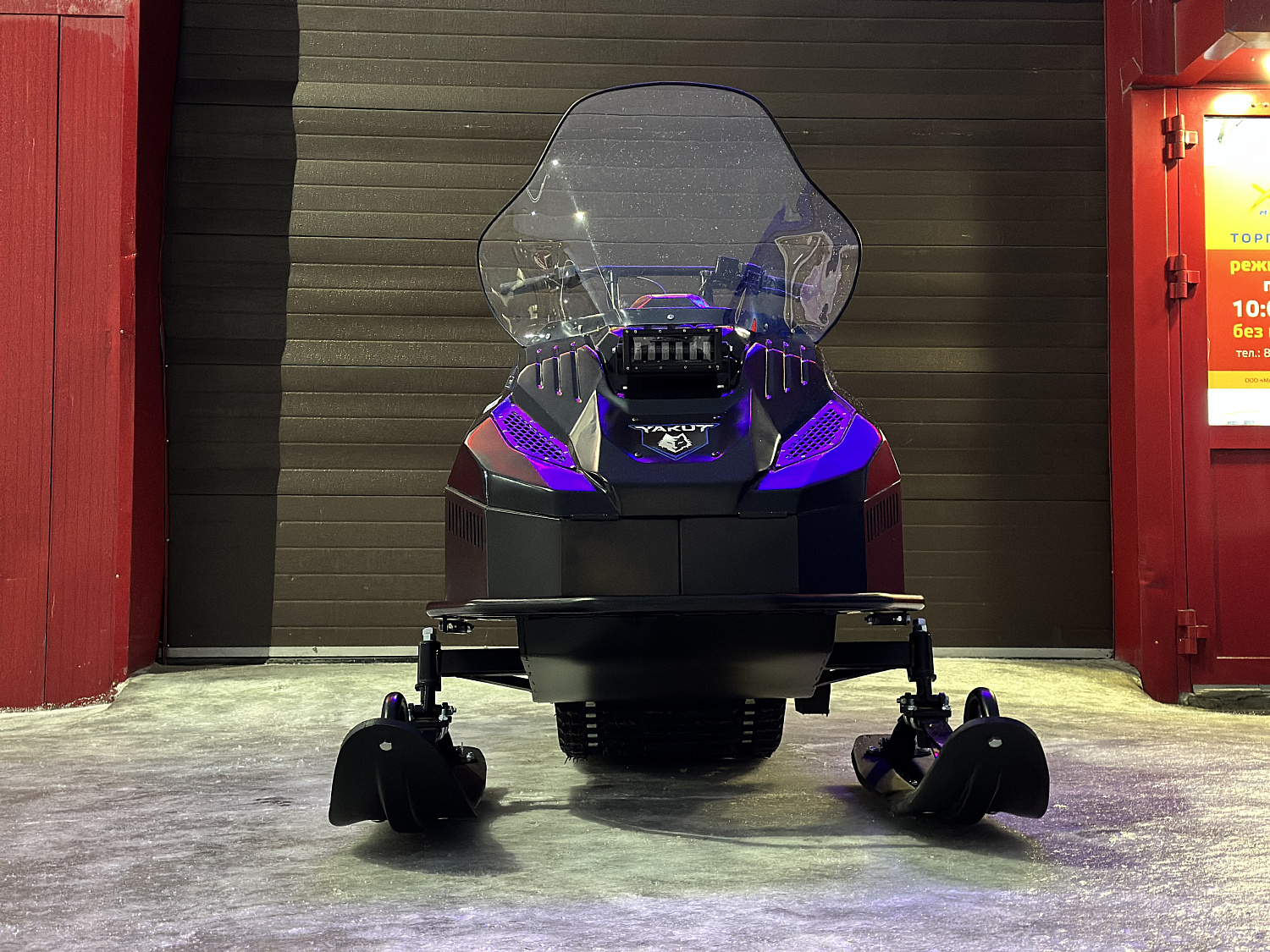 Снегоход PROMAX YAKUT 500 2.0 4T 20 в Ставрополе