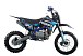 Питбайк PROMAX CROSS 145CC 17/14 в Ставрополе