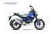 Мопед PROMAX CB130R (49) в Ставрополе