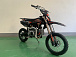 Питбайк JHLMOTO JHL MK125 (14/12) в Ставрополе
