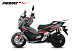 МаксиСкутер PROMAX-HONDA ADV 150 (49) EFI (Inspired by HONDA) в Ставрополе