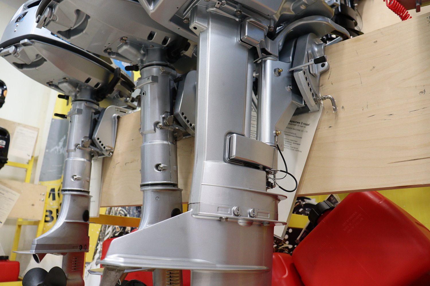 Лодочный мотор PROMAX SP9.9FHS LIGHT в Ставрополе