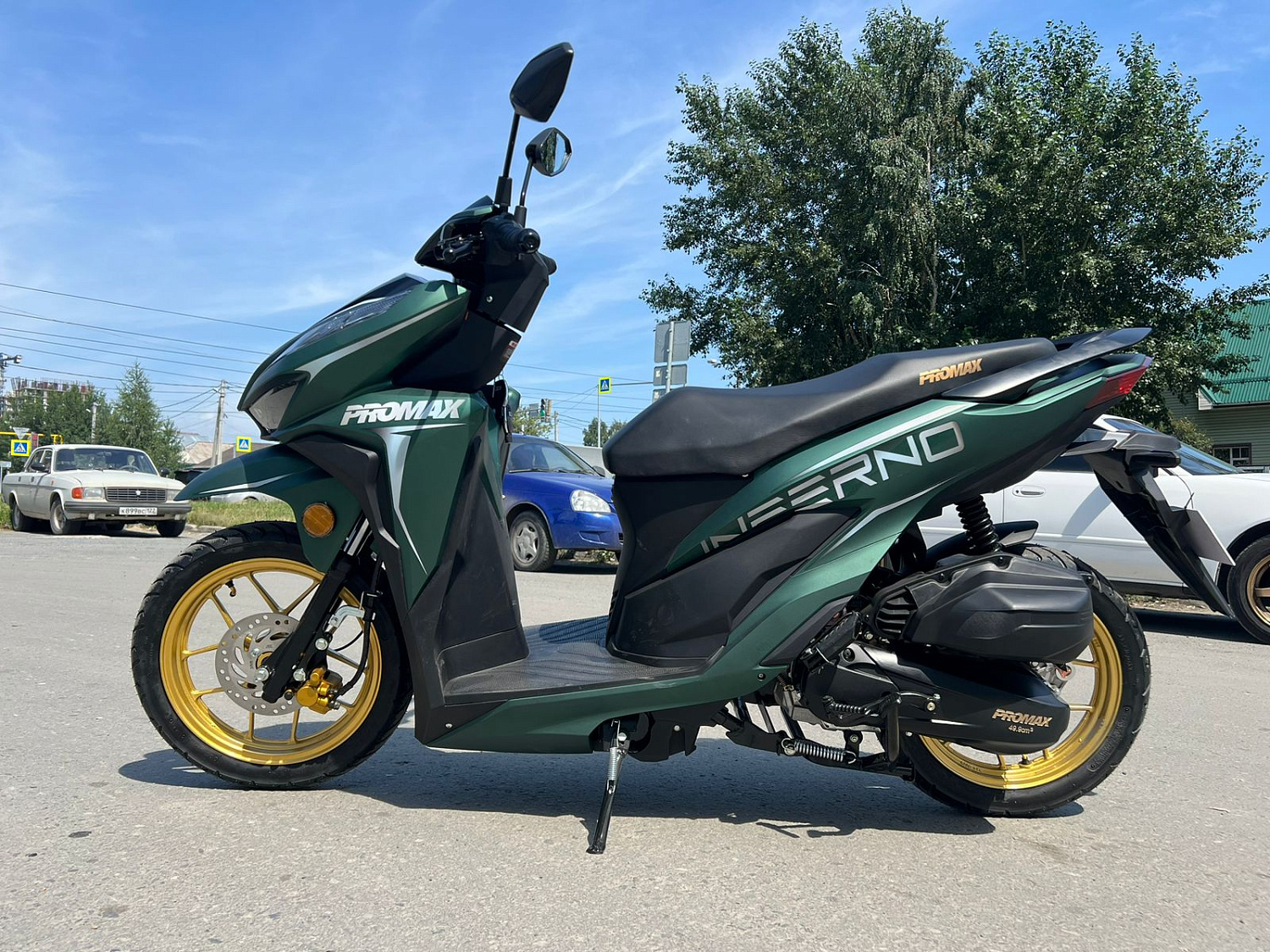 Скутер PROMAX INFERNO 250 (49) в Ставрополе