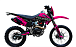 Кроссовый мотоцикл PROMAX MX350 в Ставрополе
