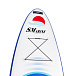 САП (SUP) Board SMARINE 10.6 в Ставрополе