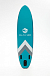 НАДУВНОЙ SUP-BOARD BUSINESS LIGHT BLUE 10,6 в Ставрополе