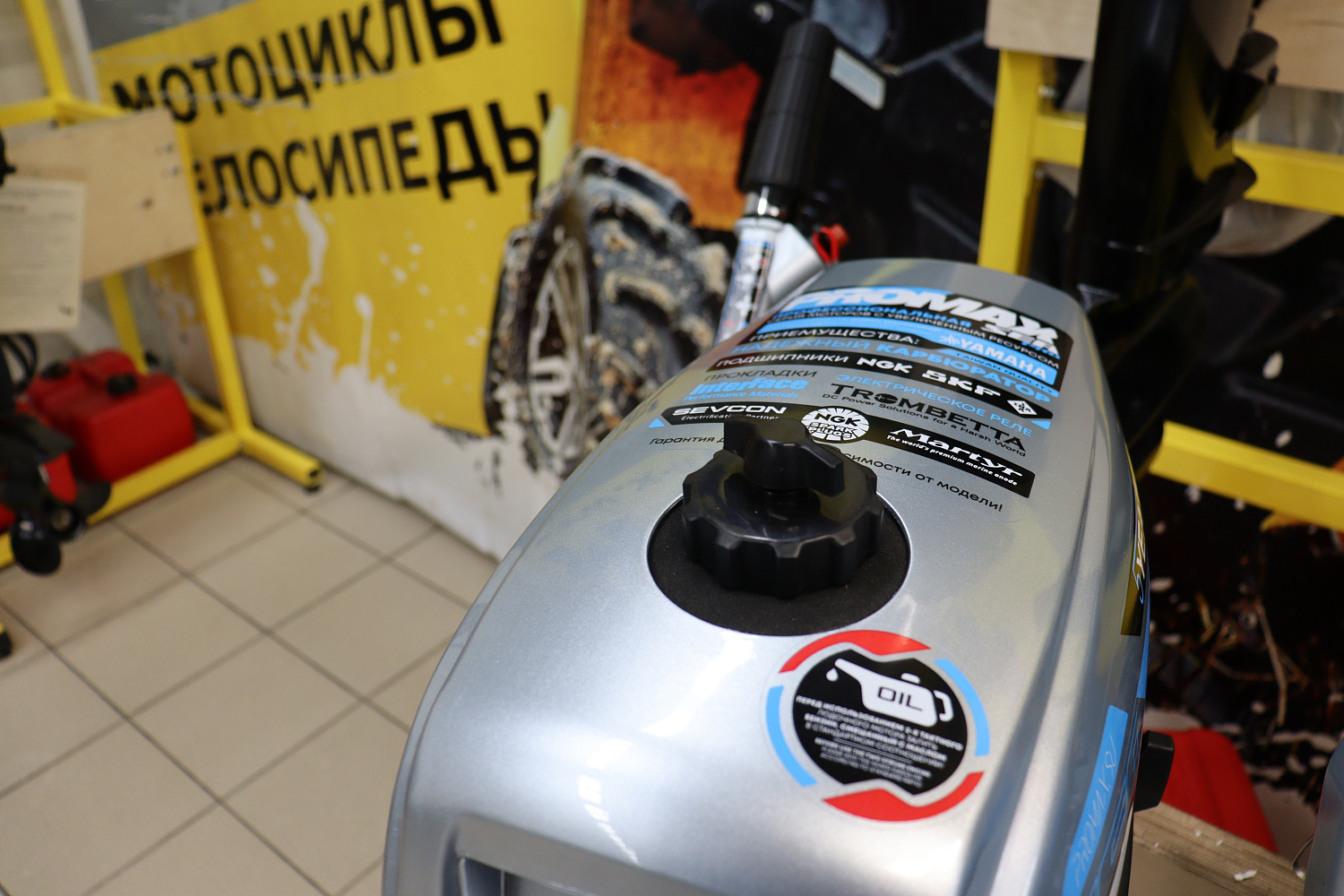 Лодочный мотор PROMAX SP5FHS (внешний бак 12 л) в Ставрополе