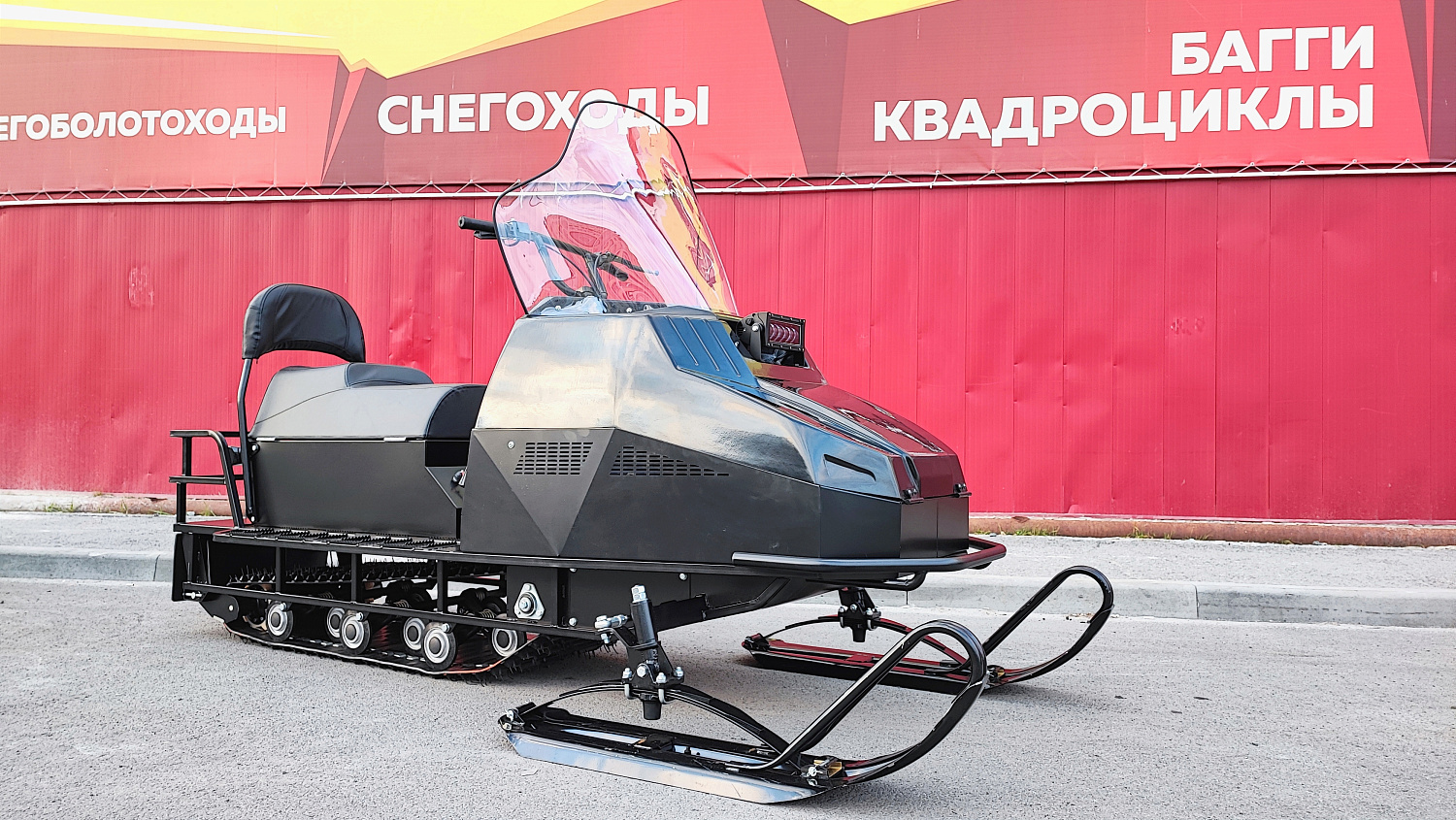 Снегоход PROMAX YAKUT 500 2.0 4T 29 в Ставрополе