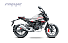 Мопед PROMAX CB130R (49) в Ставрополе