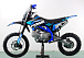 Питбайк PROMAX CROSS 145CC 17/14 в Ставрополе