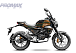 Мопед PROMAX CB150PR (49) в Ставрополе