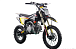 Питбайк FullCrew Teen Rider 125cc 17\14 (механ., эл.стартер) в Ставрополе