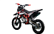 Питбайк PROMAX CROSS 145CC 17/14 в Ставрополе