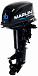 Лодочный мотор MARLIN MP 30 AWHS в Ставрополе