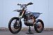 Мотоцикл JHLMOTO JHL Z4 PR250 (172FMM-5) в Ставрополе