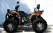 Квадроцикл PROMAX 300 4X4 ALL ROAD в Ставрополе