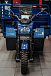 Трицикл CJ Scarab 350 в Ставрополе