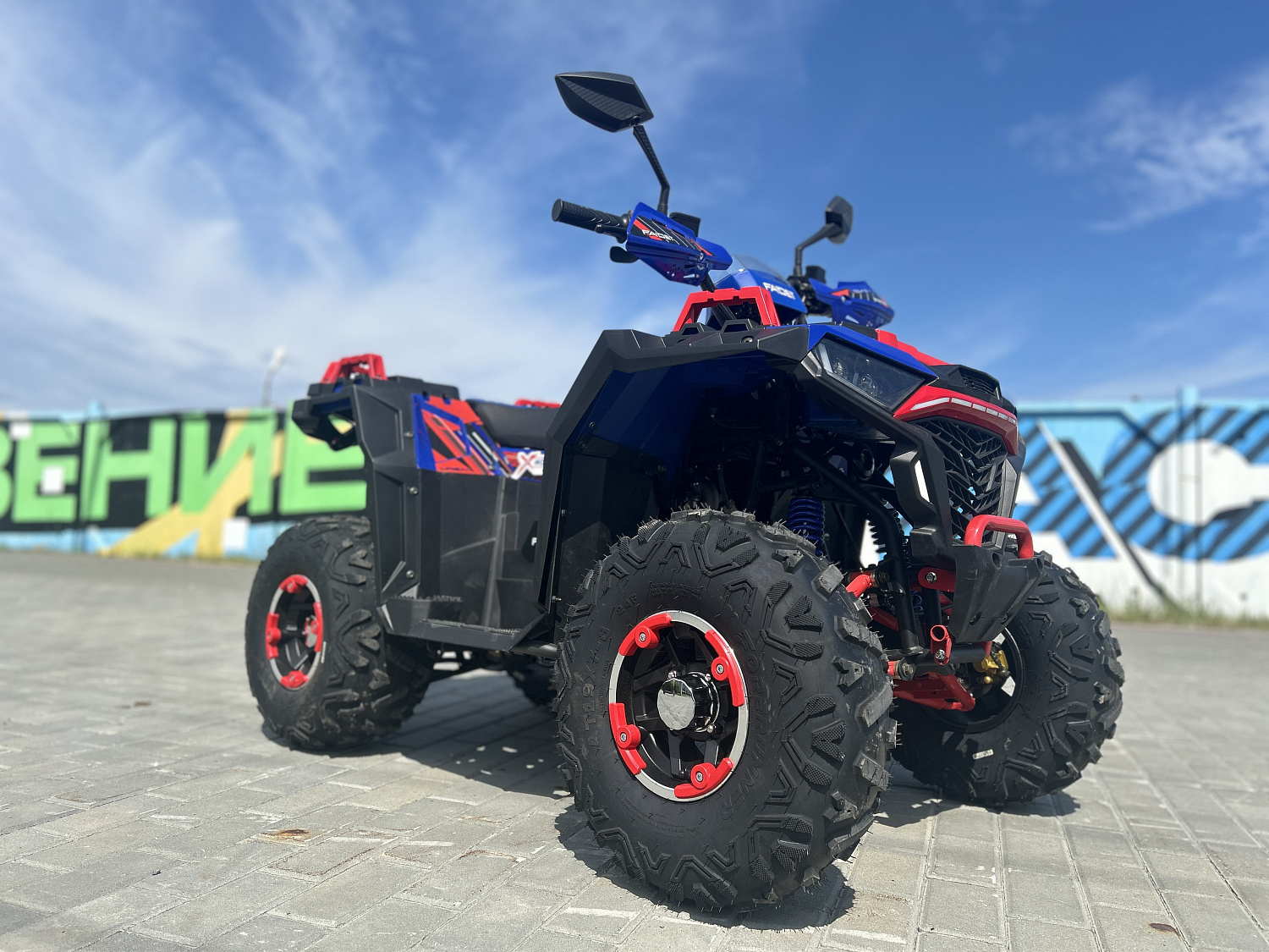 Квадроцикл FAIDET URBAN 150 в Ставрополе