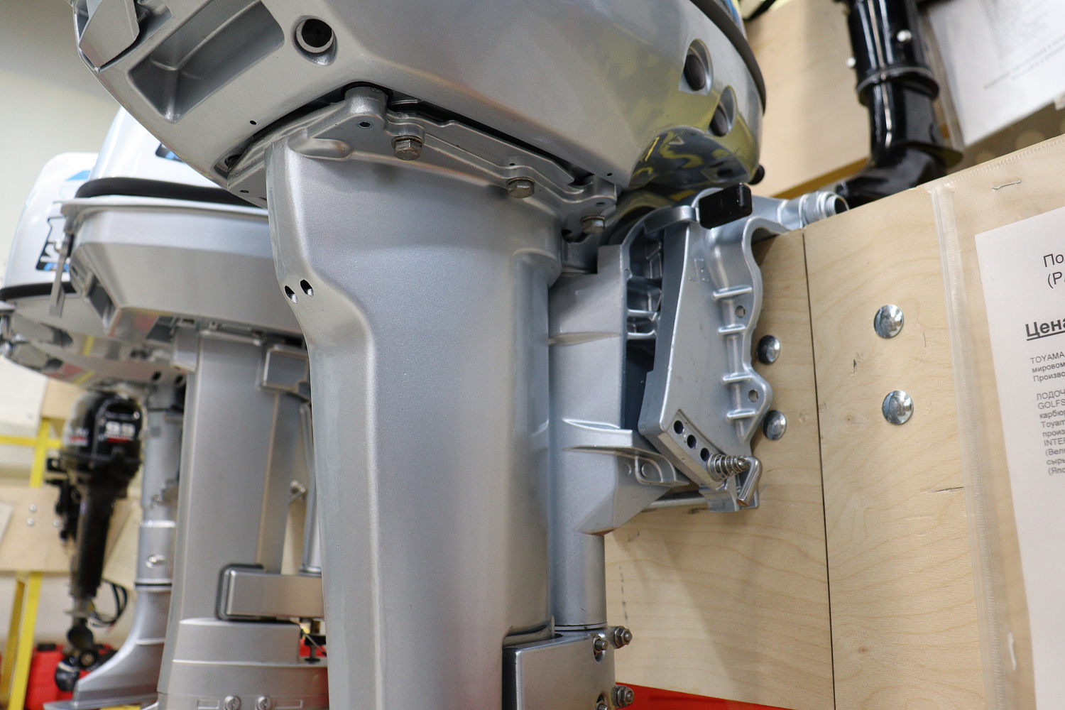 Лодочный мотор PROMAX SP9.9FHS (15) EXTRA в Ставрополе