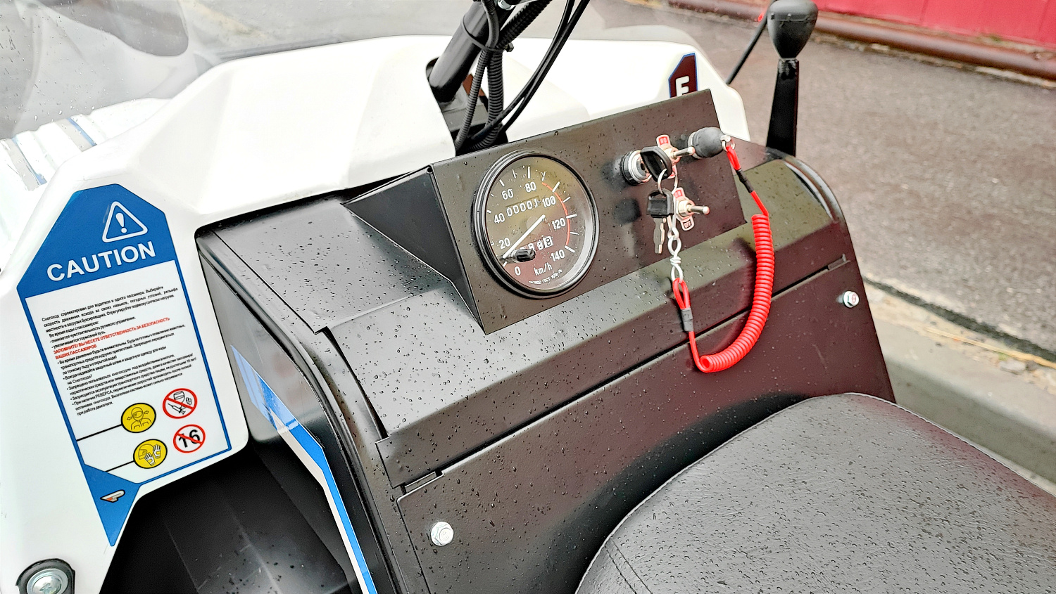 Снегоход PROMAX SNOWBEAR V3 800 4T ST в Ставрополе