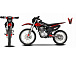 Мотоцикл JHLMOTO JHL MX250 CB250D-G (ZS165FML) в Ставрополе