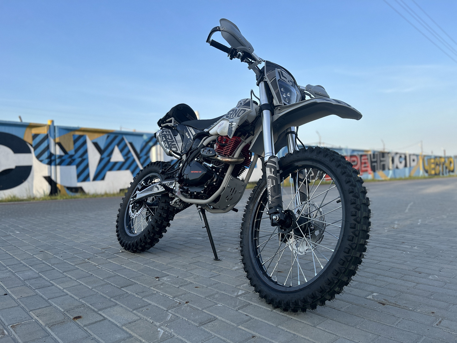 Кроссовый мотоцикл PROMAX INFERNO 380 (4 valves, 5 gears) в Ставрополе