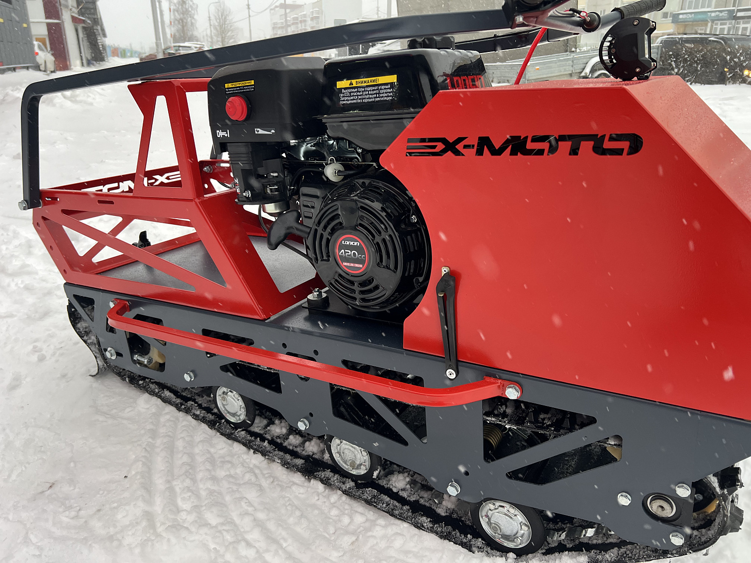 Мотобуксировщик EX-MOTO SNOWDOG S500 15л.с в Ставрополе