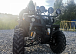 Квадроцикл PROMAX LEO 300 Max (кардан) в Ставрополе