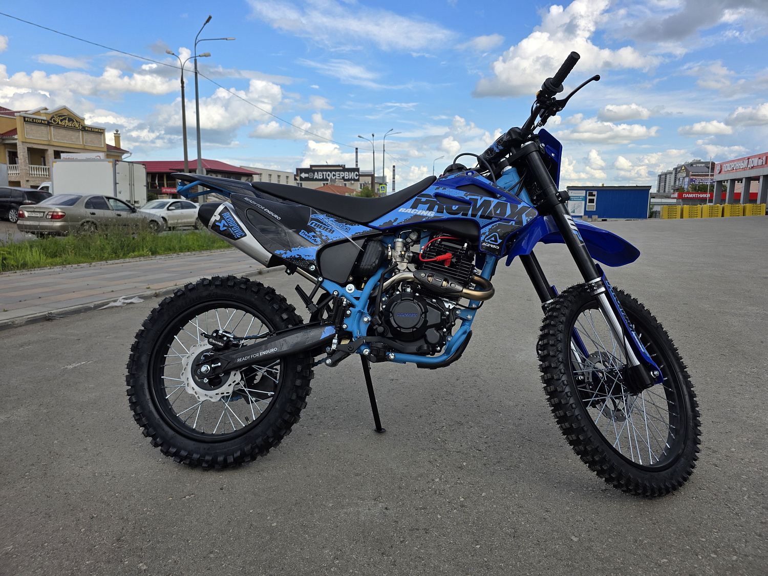 Кроссовый мотоцикл PROMAX MX280 BigBore 300cc в Ставрополе