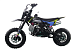Питбайк FullCrew Mini Rider 110сс 12\10 (п\автомат эл.стартер) в Ставрополе