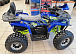 Квадроцикл GBM CROSS HILL 200 NEW PREMIUM в Ставрополе