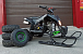 Квадроцикл PROMAX SNOW-RRO 150 + зимний комплект в Ставрополе