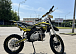 Мотоцикл (питбайк) PROMAX FIDET (ФАЙДЕТ) 145E 17/14 в Ставрополе