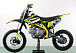 Питбайк PROMAX CROSS 145CC 17/14 в Ставрополе