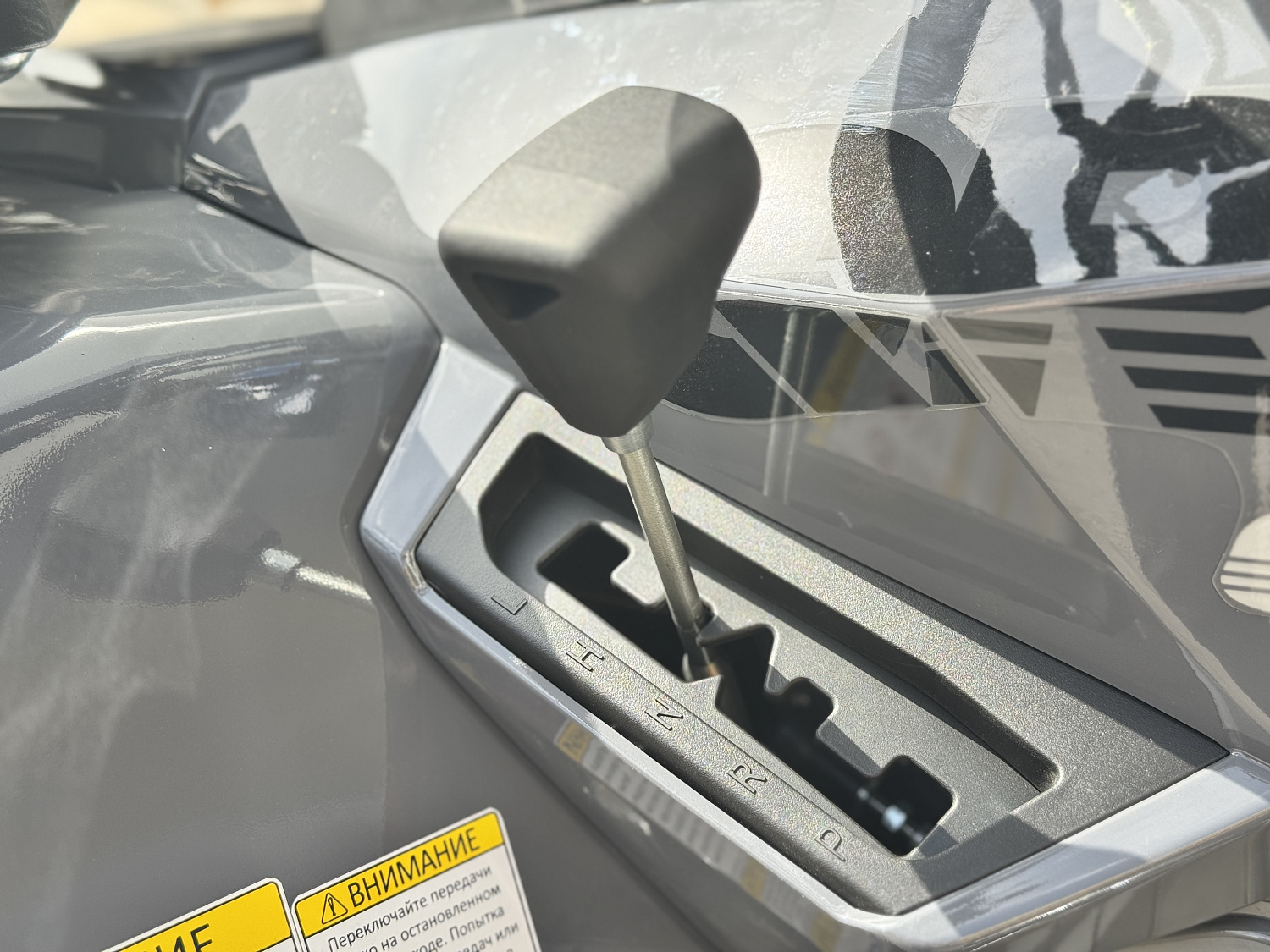 Квадроцикл HND QRX 650 PRO в Ставрополе