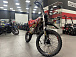 Мотоцикл (питбайк) PROMAX FIDET (ФАЙДЕТ) 190E MAX PRO LUX 19/16 в Ставрополе