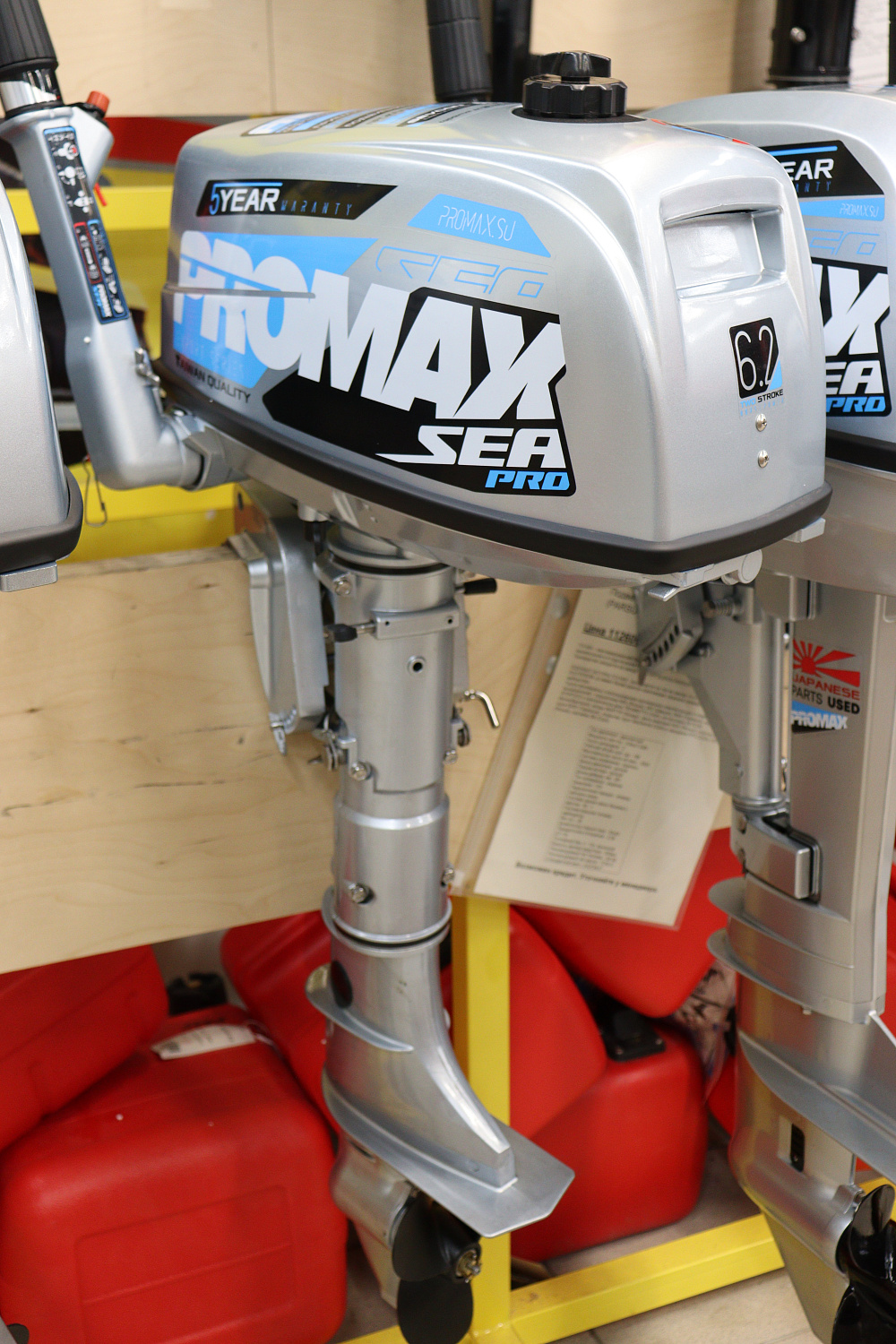 Лодочный мотор PROMAX SP6.2FHS (внешний бак 12 л) в Ставрополе
