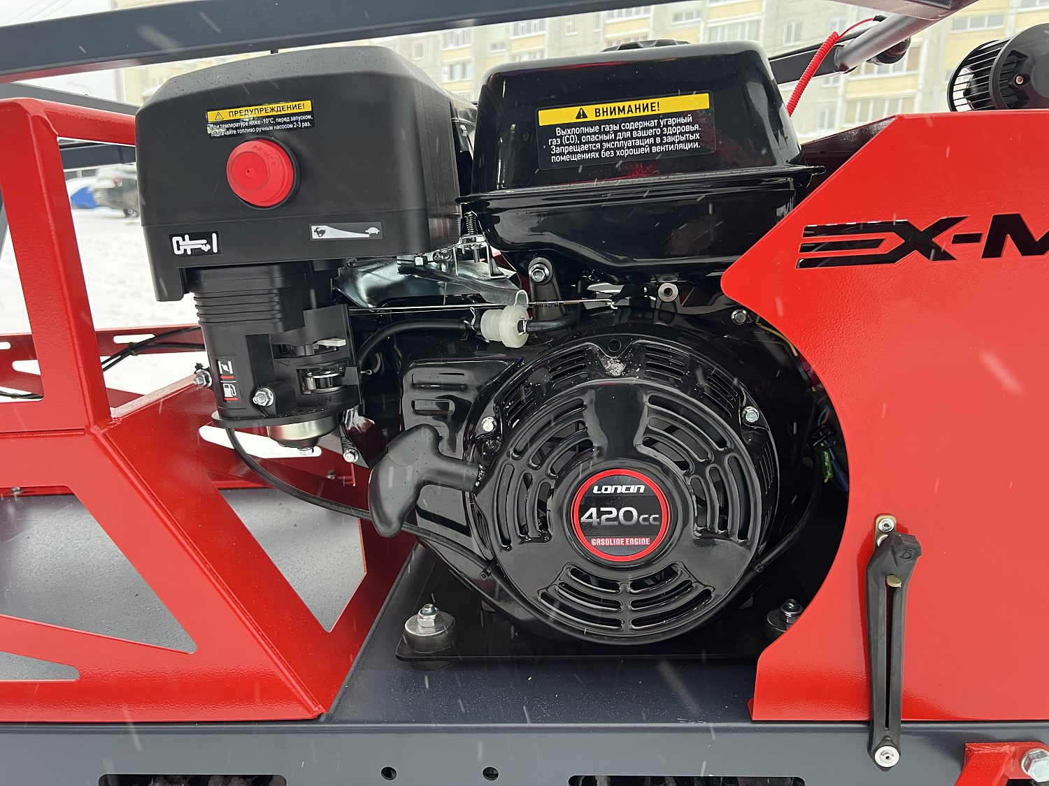 Мотобуксировщик EX-MOTO SNOWDOG S500 15л.с в Ставрополе