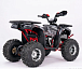 Квадроцикл YACOTA Sirius LD 125 в Ставрополе