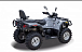 Квадроцикл HISUN TACTIC 550 (HS550ATV) NORMAL в Ставрополе