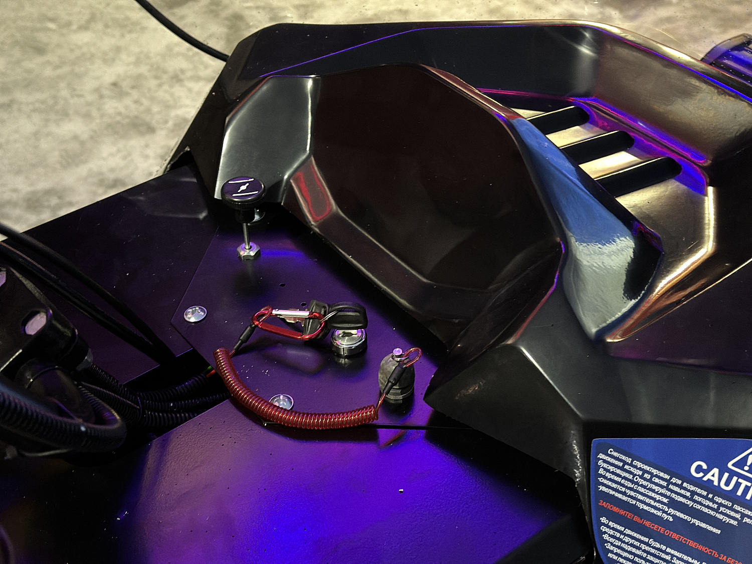 Снегоход PROMAX YAKUT 500 2.0 4T 20 в Ставрополе