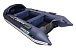 НАДУВНАЯ ЛОДКА GLADIATOR E420PRO в Ставрополе