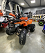 Квадроцикл PROMAX WILD 2.0 190 PRO (2025) в Ставрополе