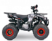 Квадроцикл YACOTA Sirius 125 в Ставрополе