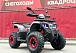 Квадроцикл GBM MAVERICK 300 NEW в Ставрополе