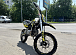 Мотоцикл (питбайк) PROMAX FIDET (ФАЙДЕТ) 145E 17/14 в Ставрополе