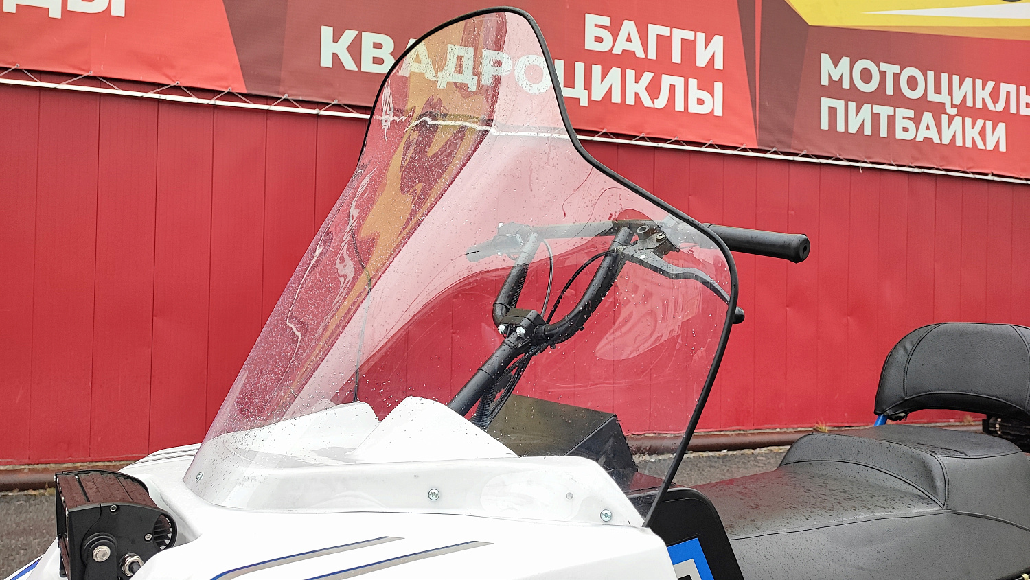 Снегоход PROMAX SNOWBEAR V3 800 4T ST в Ставрополе